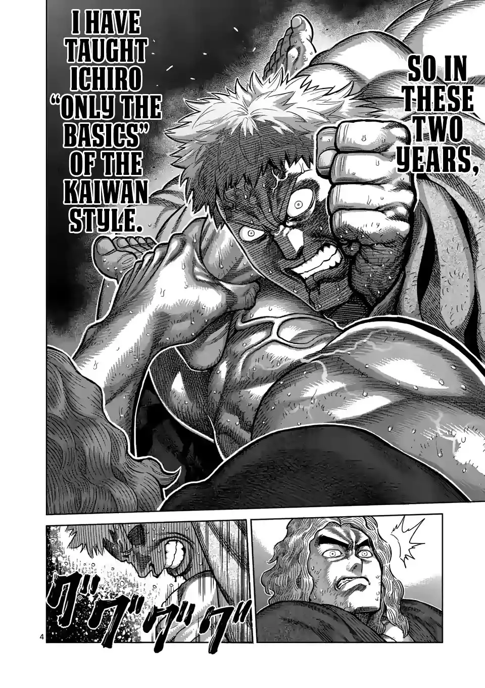 Kengan Omega Chapter 44 4